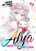 Alya Sometimes Hides Her Feelings in Russian